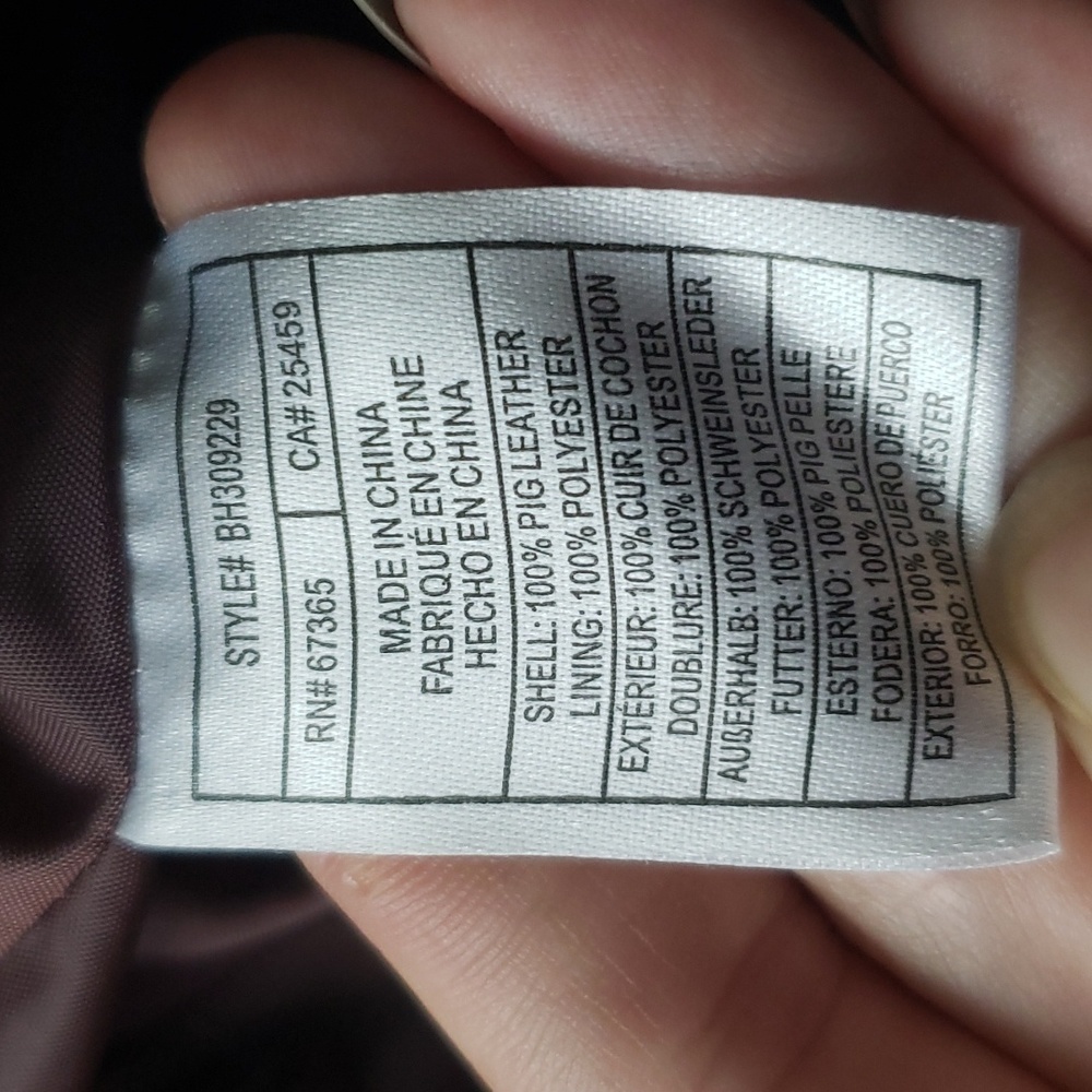 Leather mini skirt - Picture 3 of 5